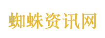 陈立农澳门演唱会嘉宾